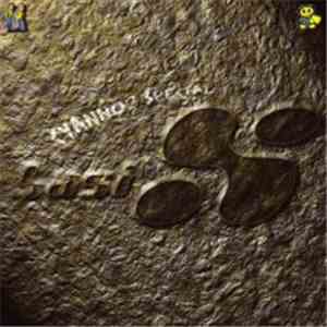 Cyanno2 - Special BasiX