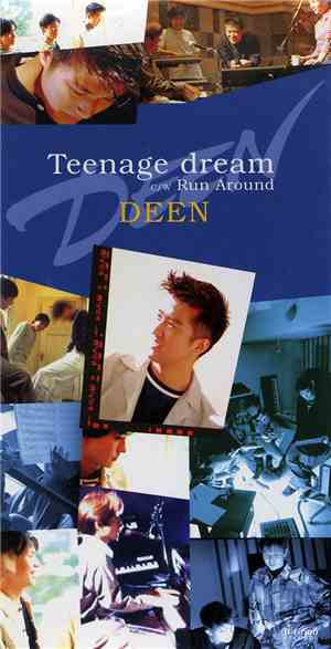 Deen  - Teenage Dream