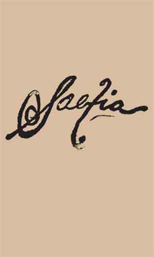 Saetia - Live At ABC No Rio Spring 1999