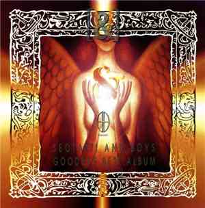 Seo Taiji And Boys - Goodbye Best Album