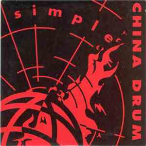 China Drum - Simple