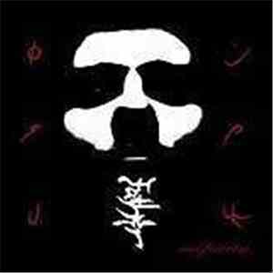 Father  - Insprita