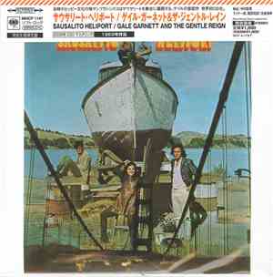 Gale Garnett And The Gentle Reign - Sausalito Heliport
