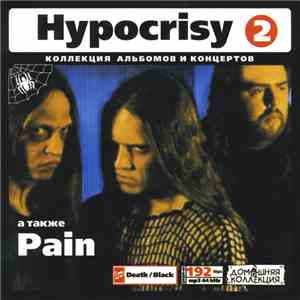 Hypocrisy А Также Pain, The Abyss - Коллекция Альбомов И Концертов. CD2 (2001-2002)
