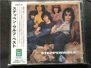 Steppenwolf - Steppenwolf