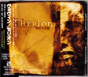 Therion - Vovin