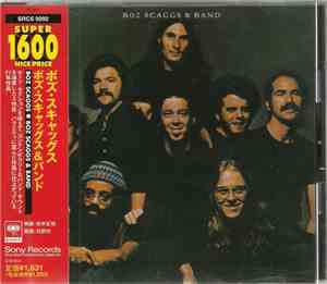 Boz Scaggs & Band - Boz Scaggs & Band