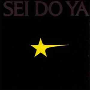 Shigeru Suzuki - Sei Do Ya