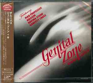 Genital Zone - Dub Cuts