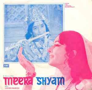 Govind-Naresh - Meera Shyam