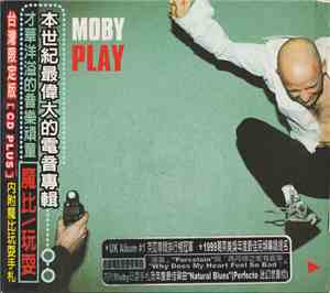 Moby - Play