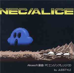 Jud  - NEC/Alice