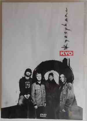 Kyo  - Kyosphere