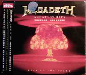Megadeth - Greatest Hits: Back To The Start