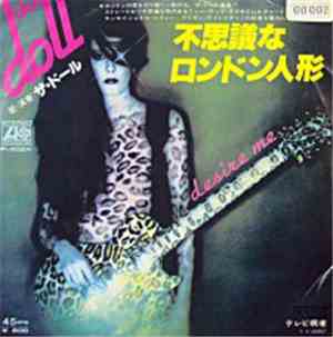 The Doll - Desire Me