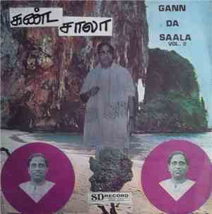 Unknown Artist - Gann Da Saala Vo. 2