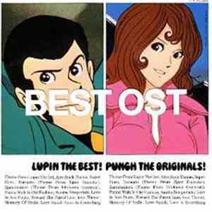 Various - Lupin The Best! Punch The Originals!
