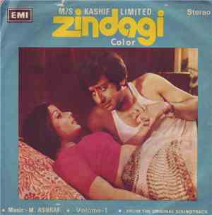 M. Ashraf - Zindagi Volume-1