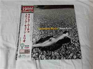 Steve Kuhn Trio - Quiereme Mucho