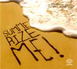 Various - Summerize Me!