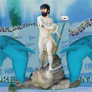 承 YOUNG_SAD_ZEPPELI 啊 - 治療を夢見る​/​/​Dream Treatment
