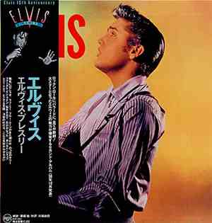 Elvis Presley - Elvis