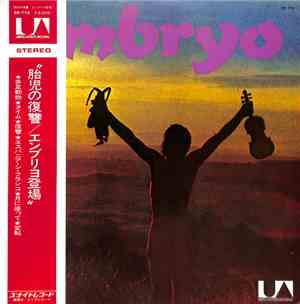 Embryo  - Embryo's Rache