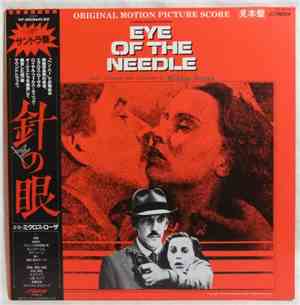 Miklós Rózsa - Eye Of The Needle (Original Motion Picture Score)