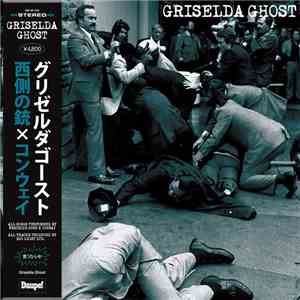 Westside Gunn & Conway  - Griselda Ghost