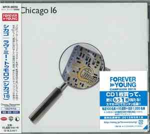 Chicago  - Chicago 16