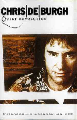 Chris De Burgh - Quiet Revolution