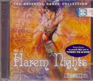Various - Harem Nights Vol. 2