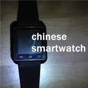 Vaywave - Chinese Smartwatch