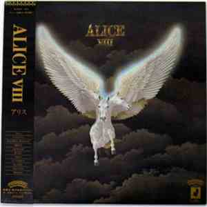 Alice  - Alice VIII