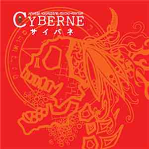 Cyberne - Cyberne