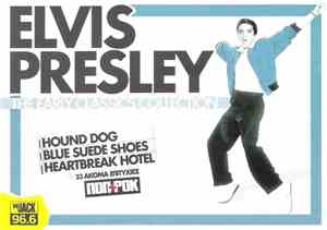 Elvis Presley - The Early Classics Collection