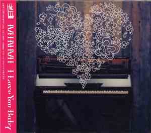 Minmi - I Love You Baby