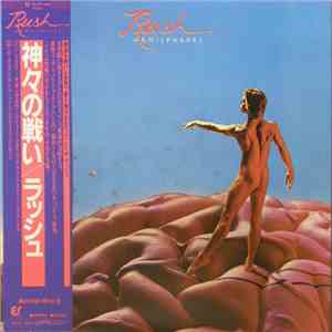 Rush - Hemispheres