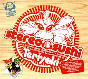 Various - Stereo Sushi 7 - Teriyaki
