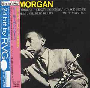 Lee Morgan - Sextet