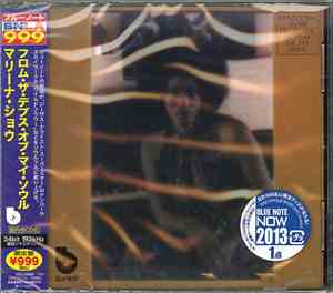 Marlena Shaw - From The Depths Of My Soul