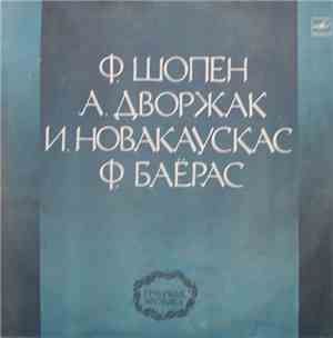 Ф. Шопен, А. Дворжак, И. Новакаускас, Ф. Баёрас - Государственный Оркестр Духовых Инструментов 
