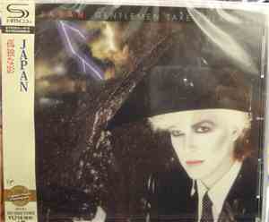 Japan - Gentlemen Take Polaroids