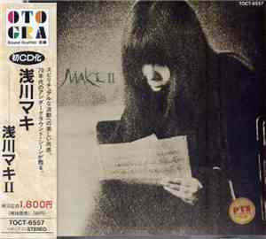 浅川マキ - Maki II