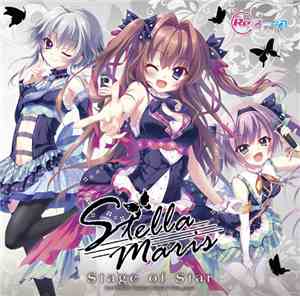 Stellamaris - Stage Of Star