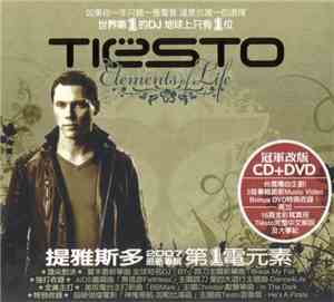 Tiësto - Elements Of Life