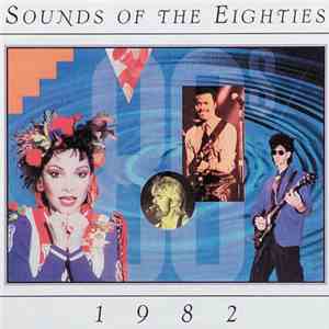 Various - 1982