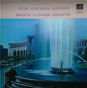 Various - Songs By Alexander Adzhemyan