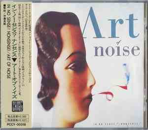 Art Of Noise = アート・オブ・ノイズ - In No Sense? Nonsense! = イン・ノー・センス？ナンセンス