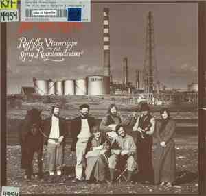 Ryfylke Visegruppe - Før Oljå Kom - Ryfylke Visegruppe Syng Rogalandsviser